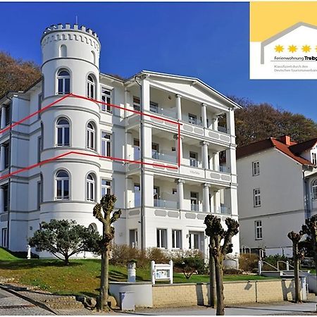 Apartamento Treibgut Sellin  Habitación foto